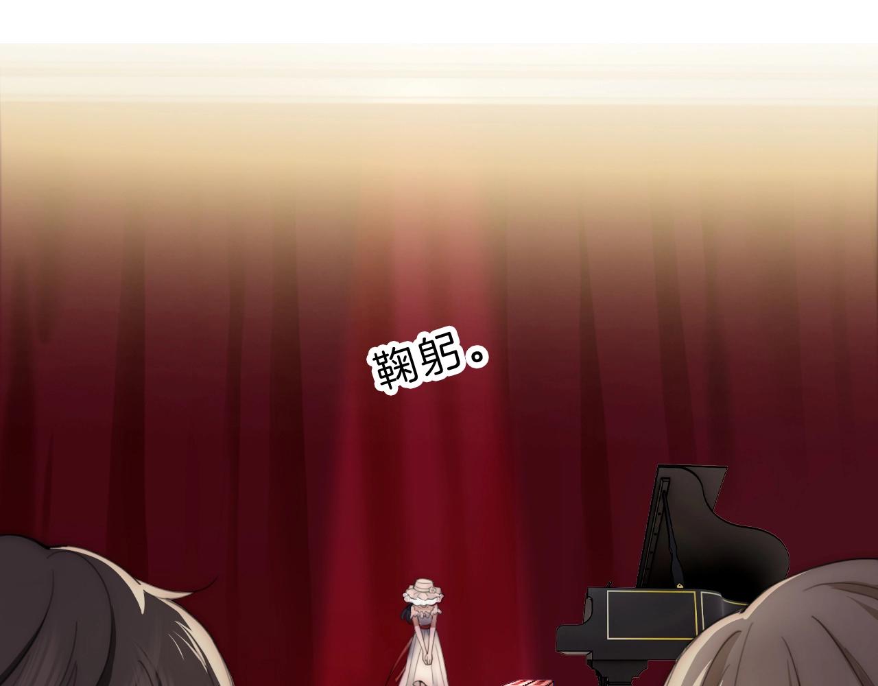 第2话 瞎子？55