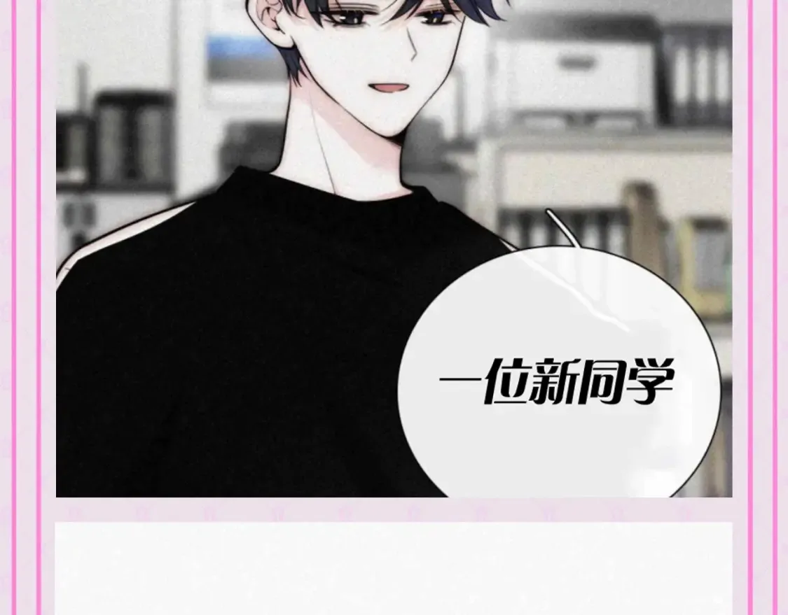 第60期 搞点事：梗图是如何诞生的5