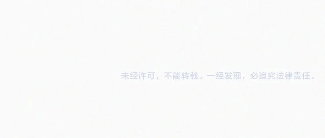 第48话 拥抱95