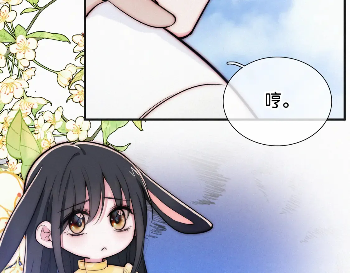 第71话 救人115