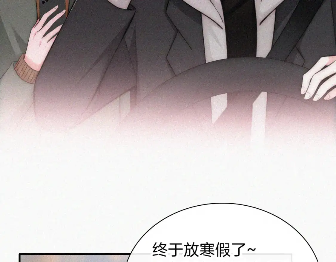 第62话 放下？8