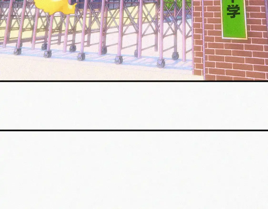 第54话 别怕51