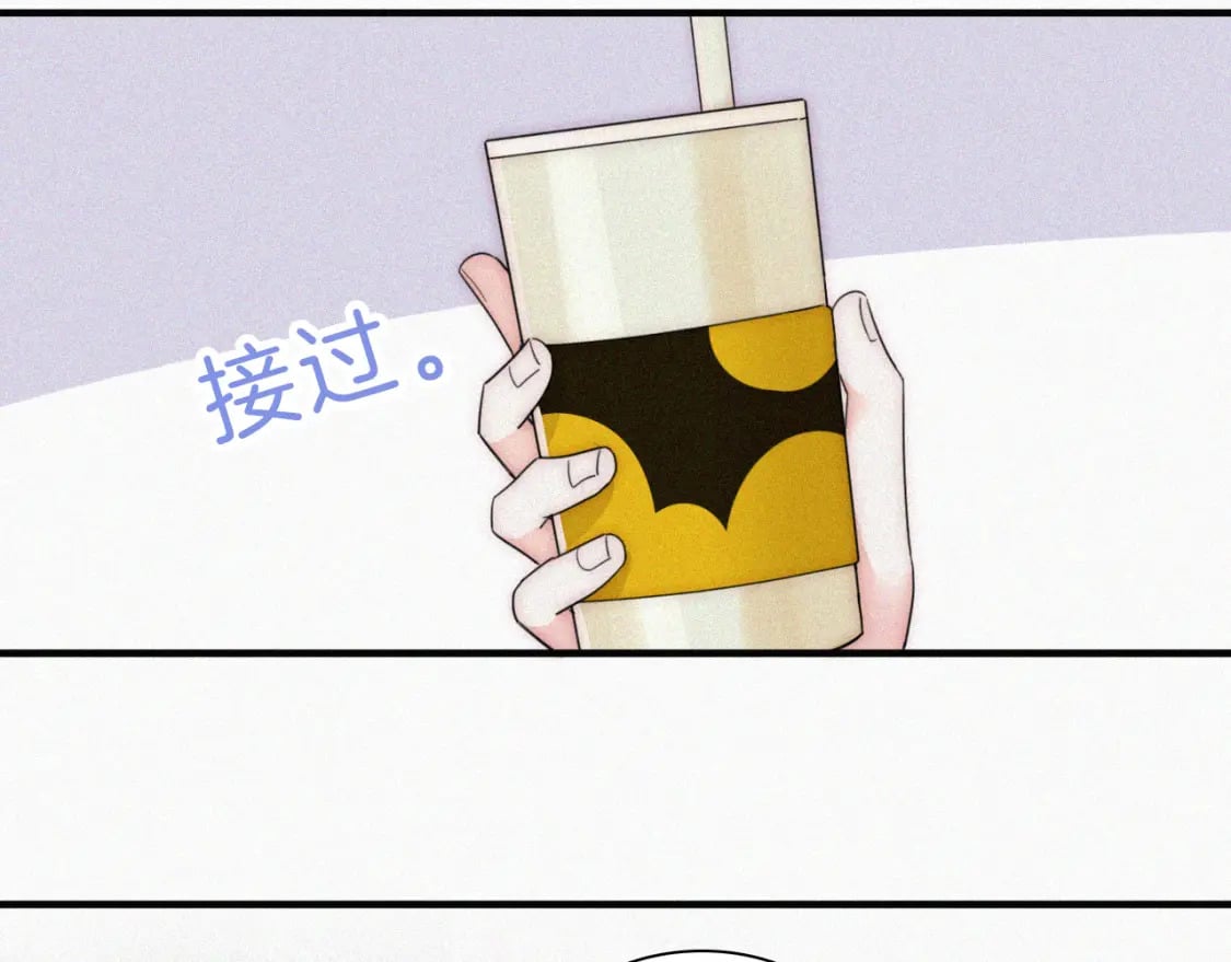 第30话 为什么不可以是我呢？8