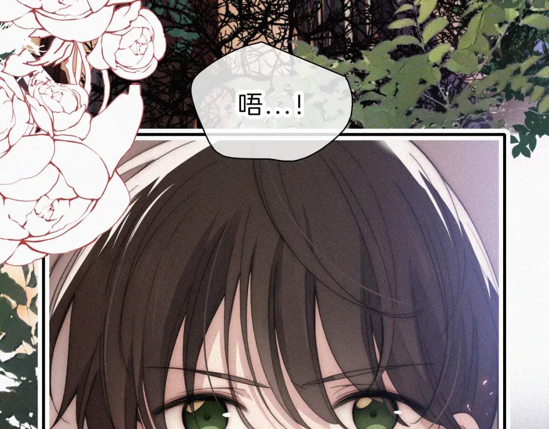 情人节特别篇7