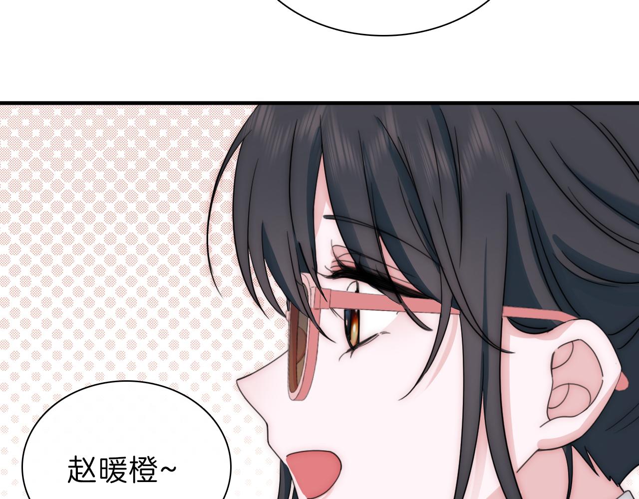 第5话 回家69