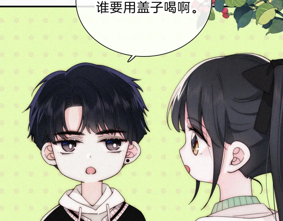 第42话 蛋炒饭22