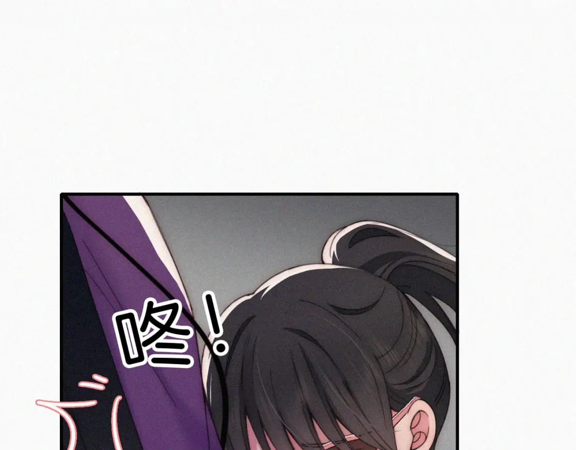 第25话 转角相遇65
