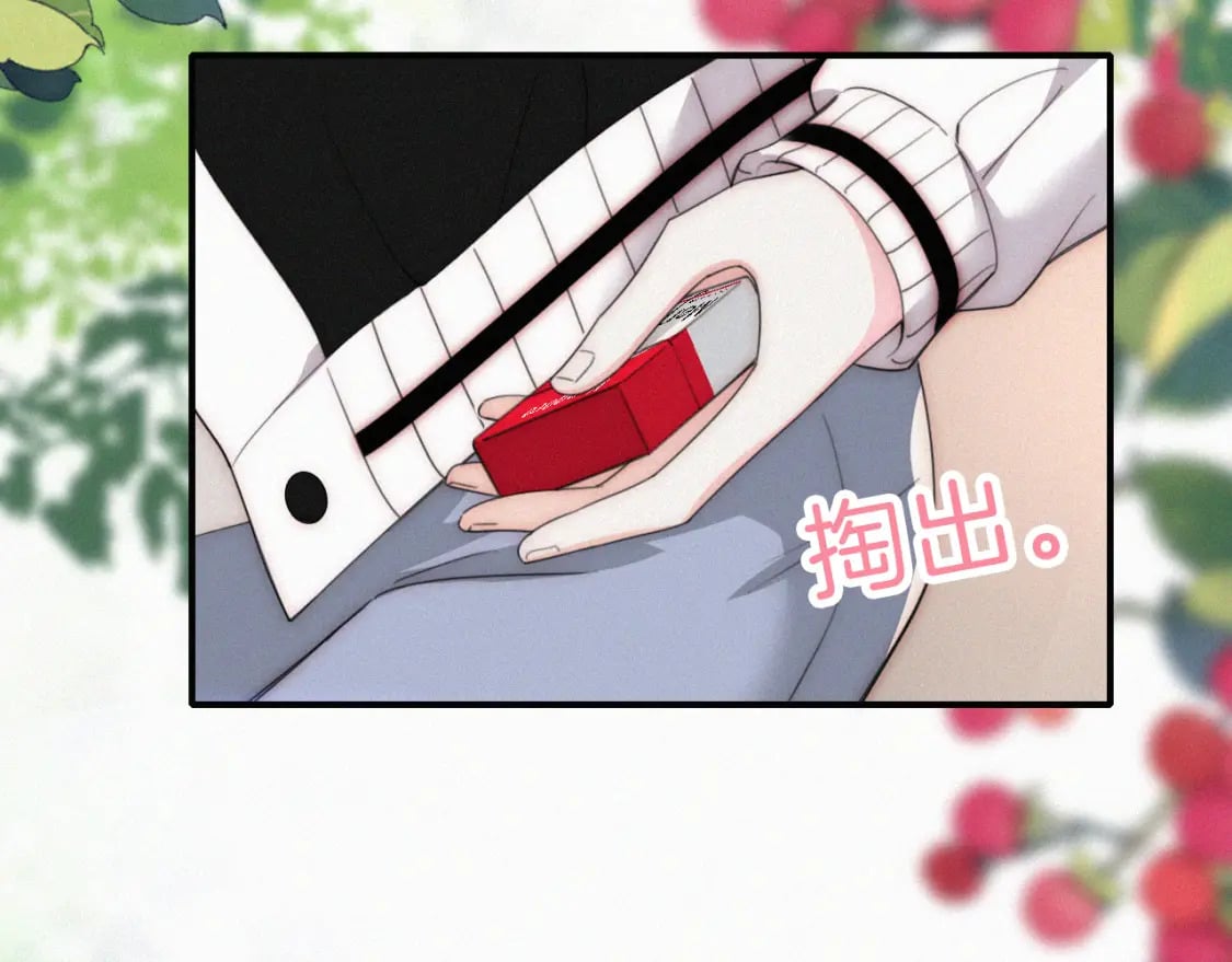 第43话 交换6