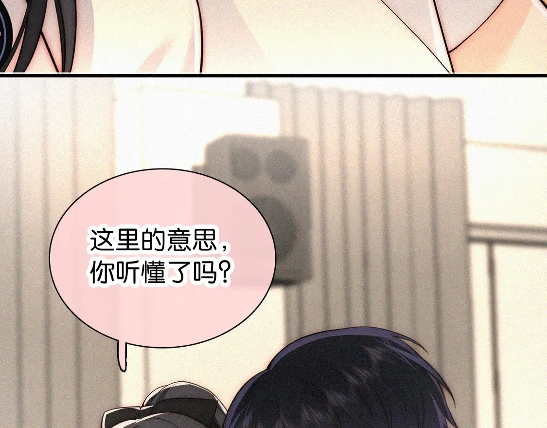 第80话 体罚21