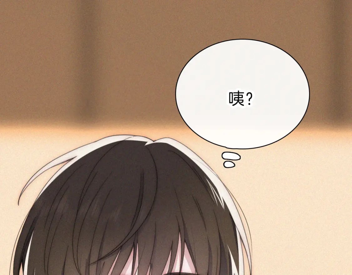 第36话 姐妹决裂41