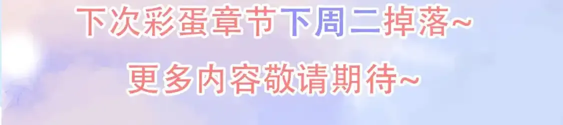 第7期 小课堂：偏偏小课堂15