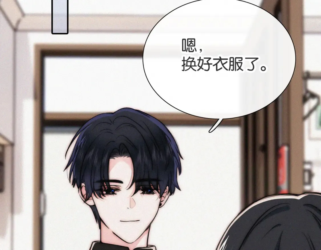 第72话 靠近98