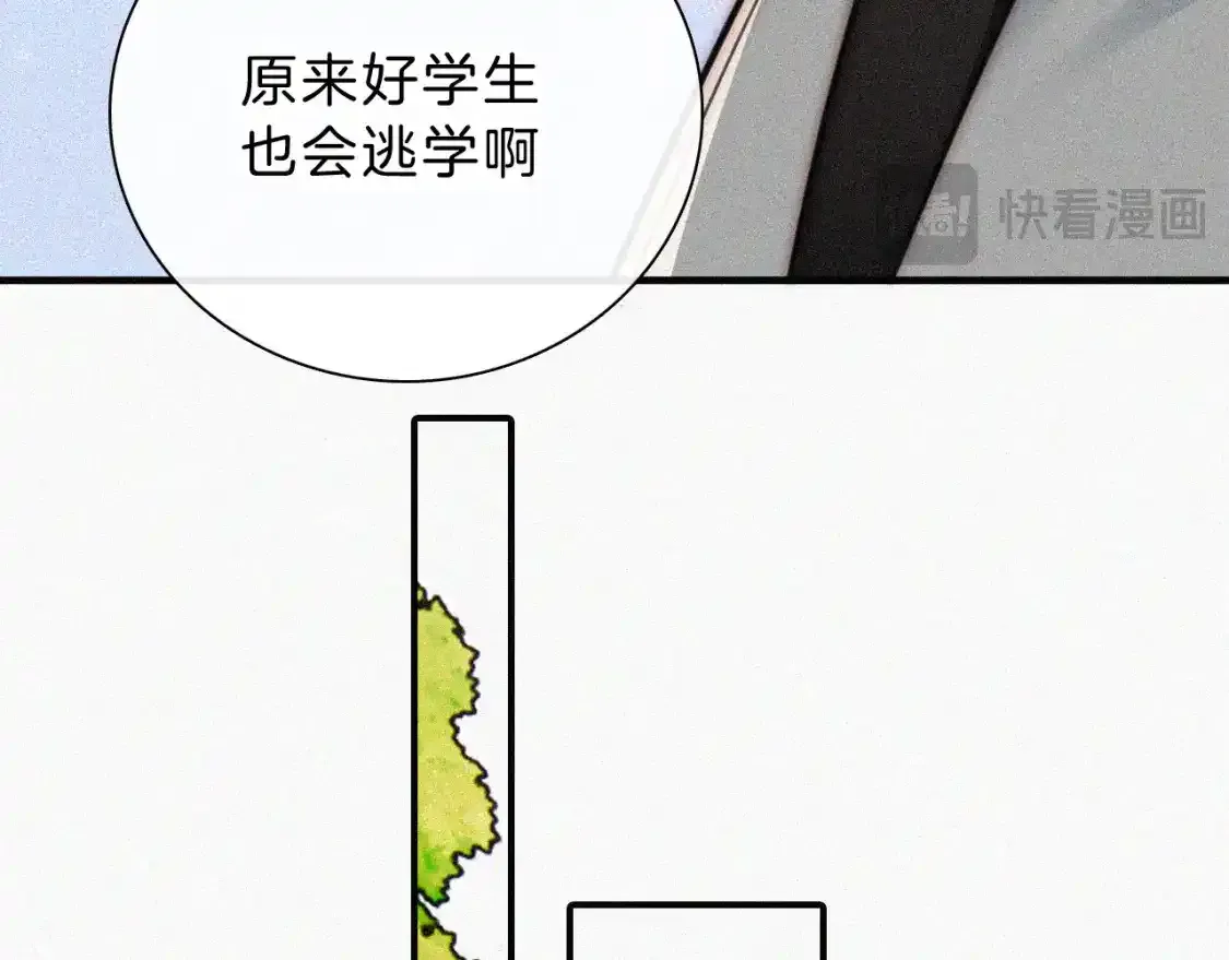 第55话 检讨48