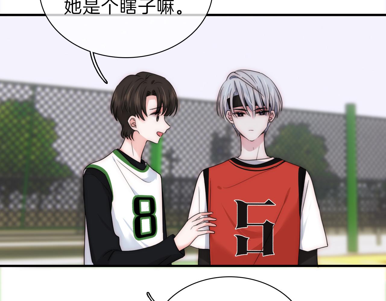 第8话 小哑巴7