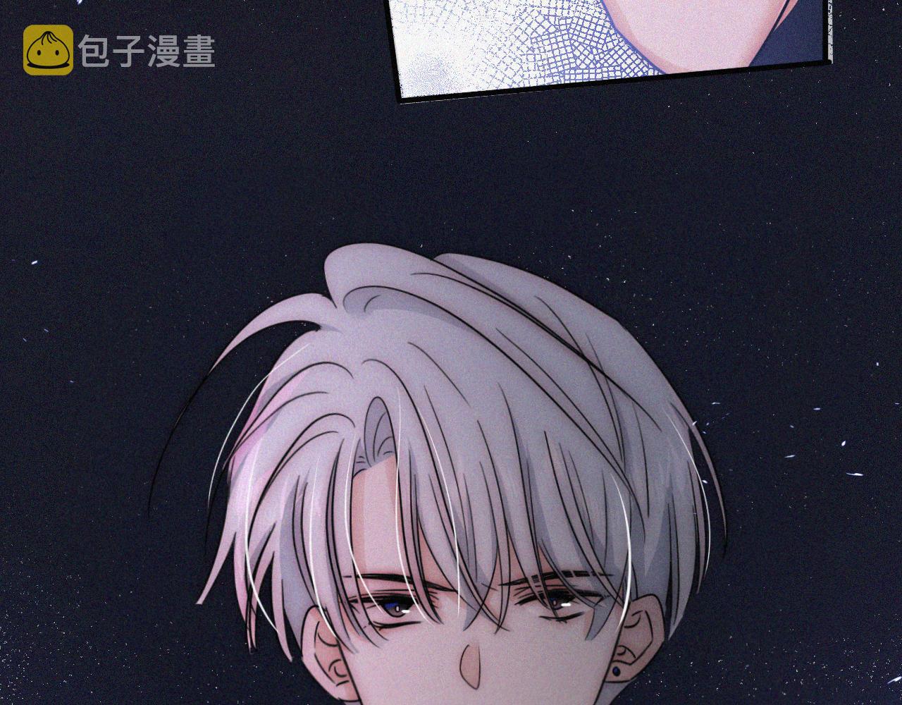 第13话 暴怒25