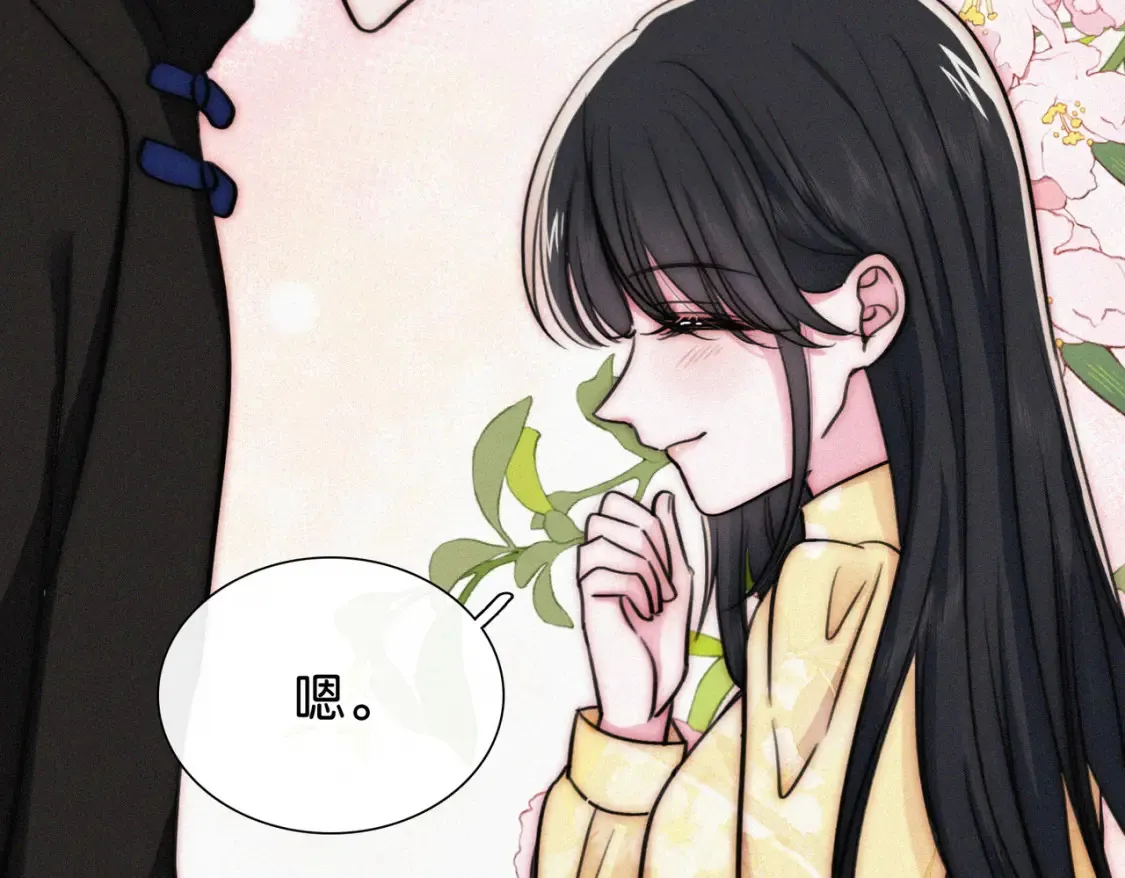 第72话 靠近108