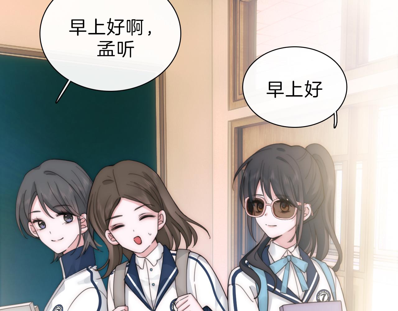 第5话 回家62