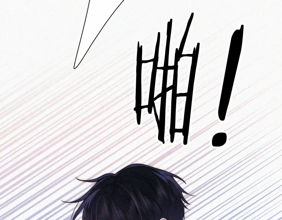 第65话 隔手吻43