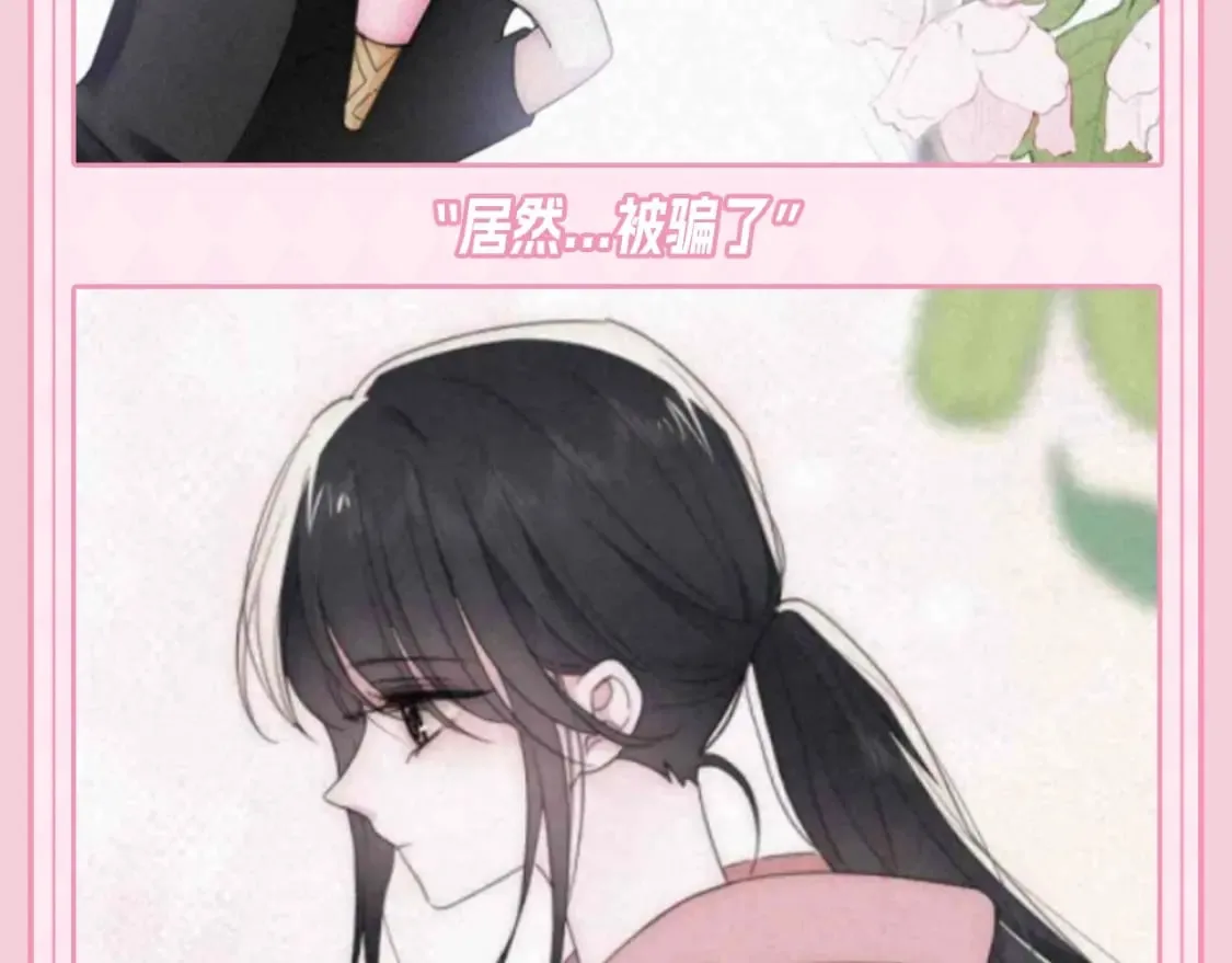第49期 搞点事：江忍相册里的她7