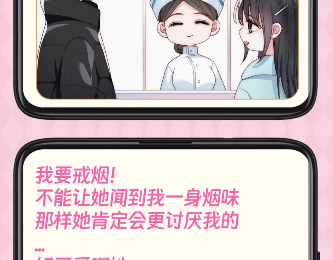 第62期 搞点事：江忍备忘录达成6