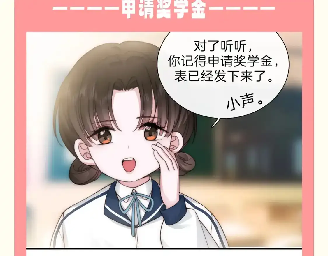 第36期 特别企划：没更新的日子里孟听在干嘛？12