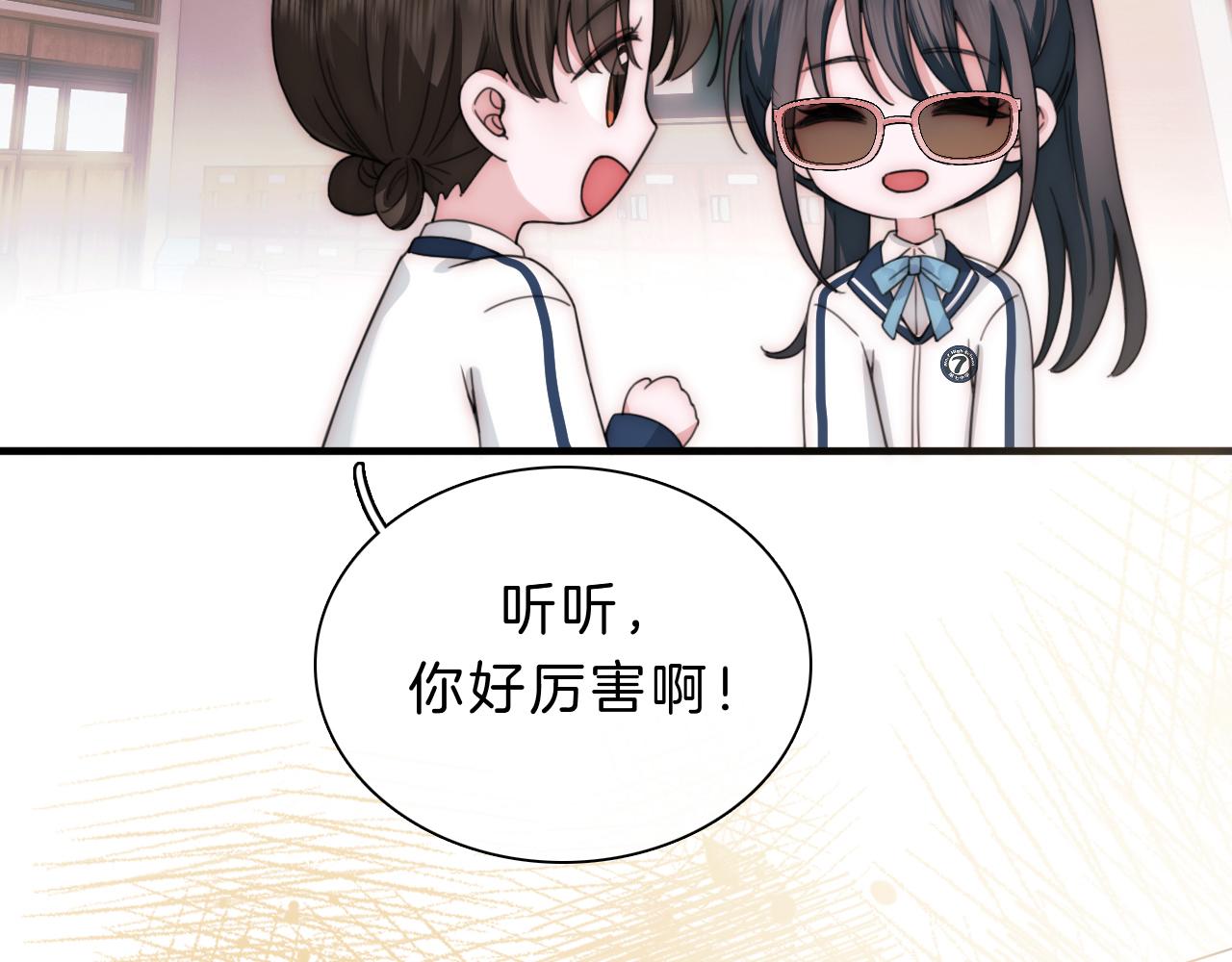 第8话 小哑巴65