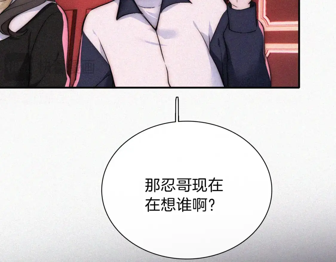 第62话 放下？56