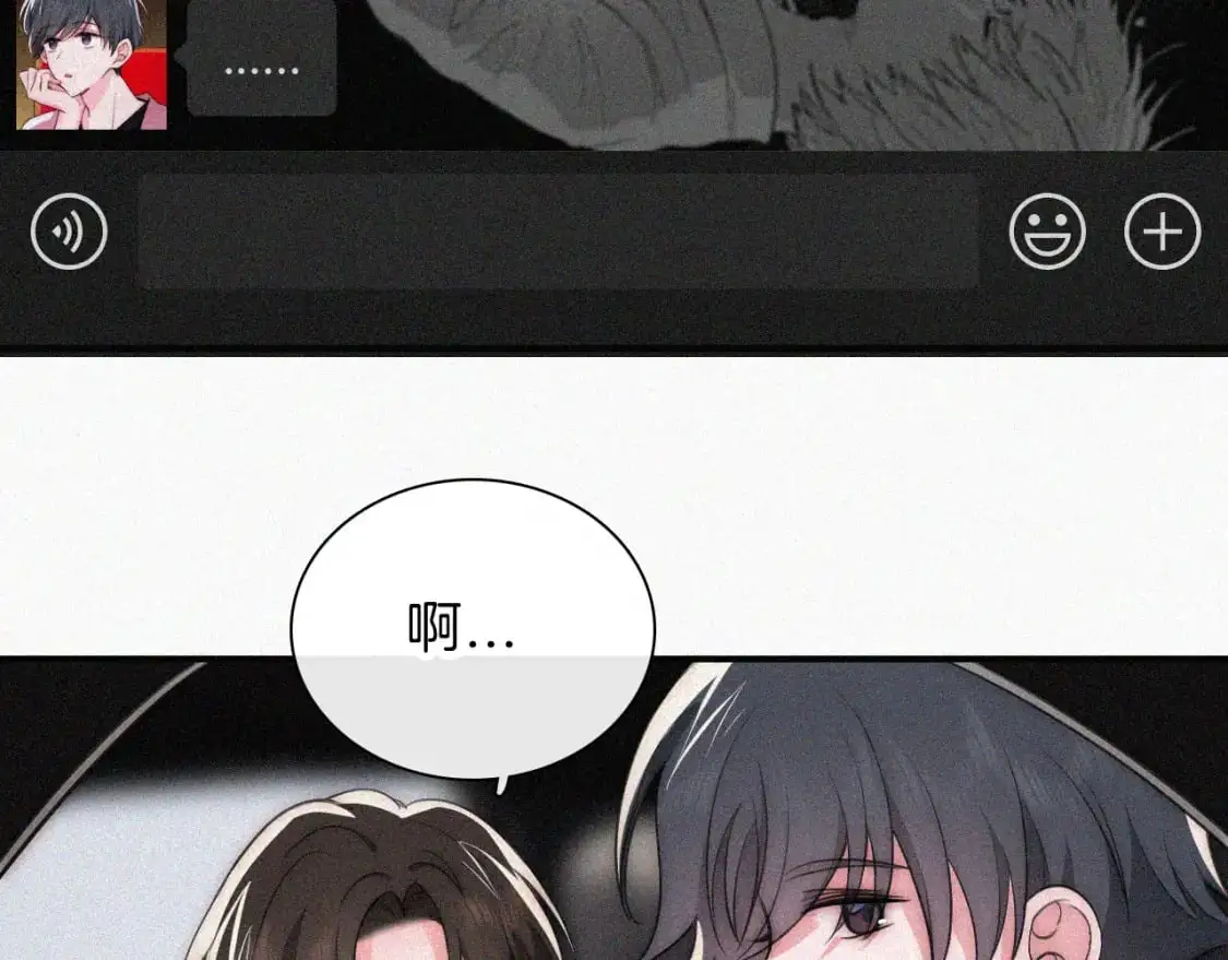 第62话 放下？21