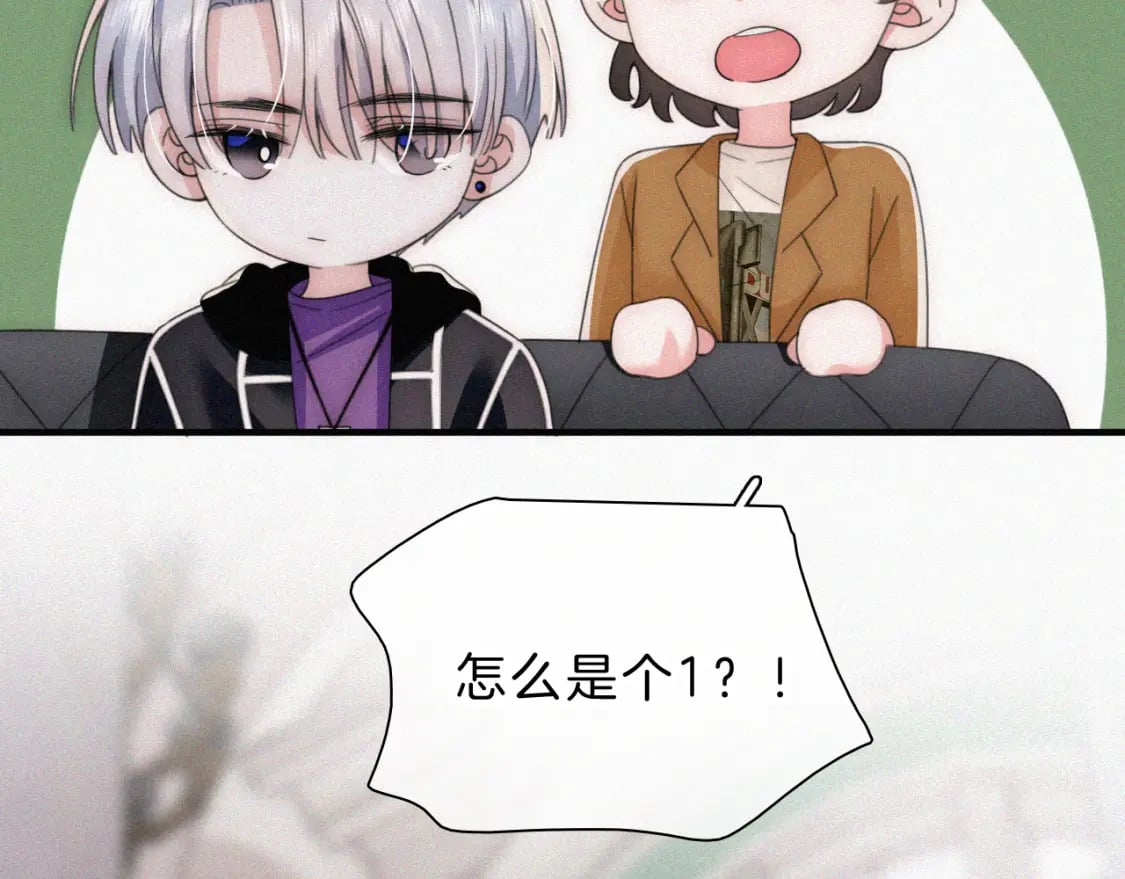 第28话 我输了59