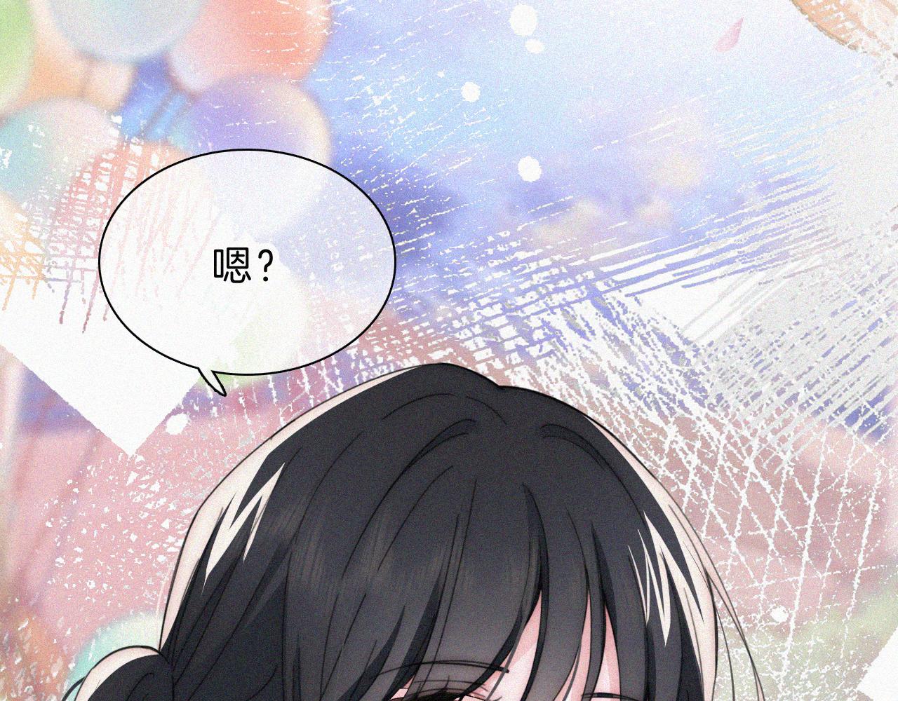 第19话 第一的她93