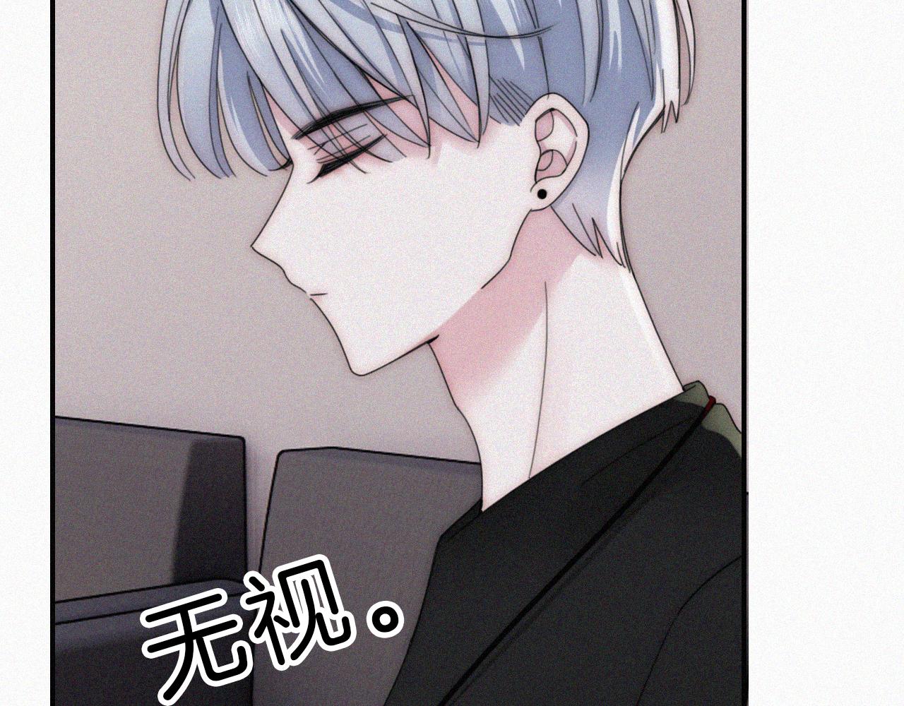 第16话 初见33