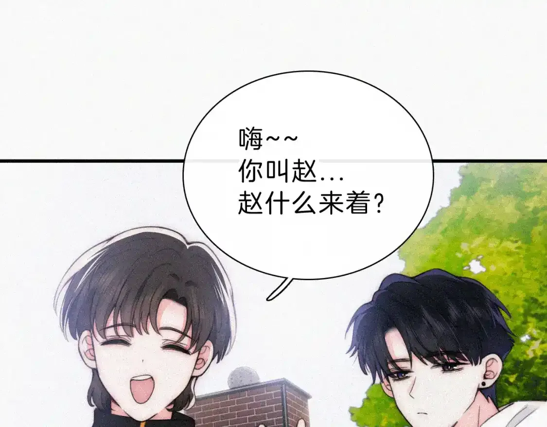 第52话 江忍发病37