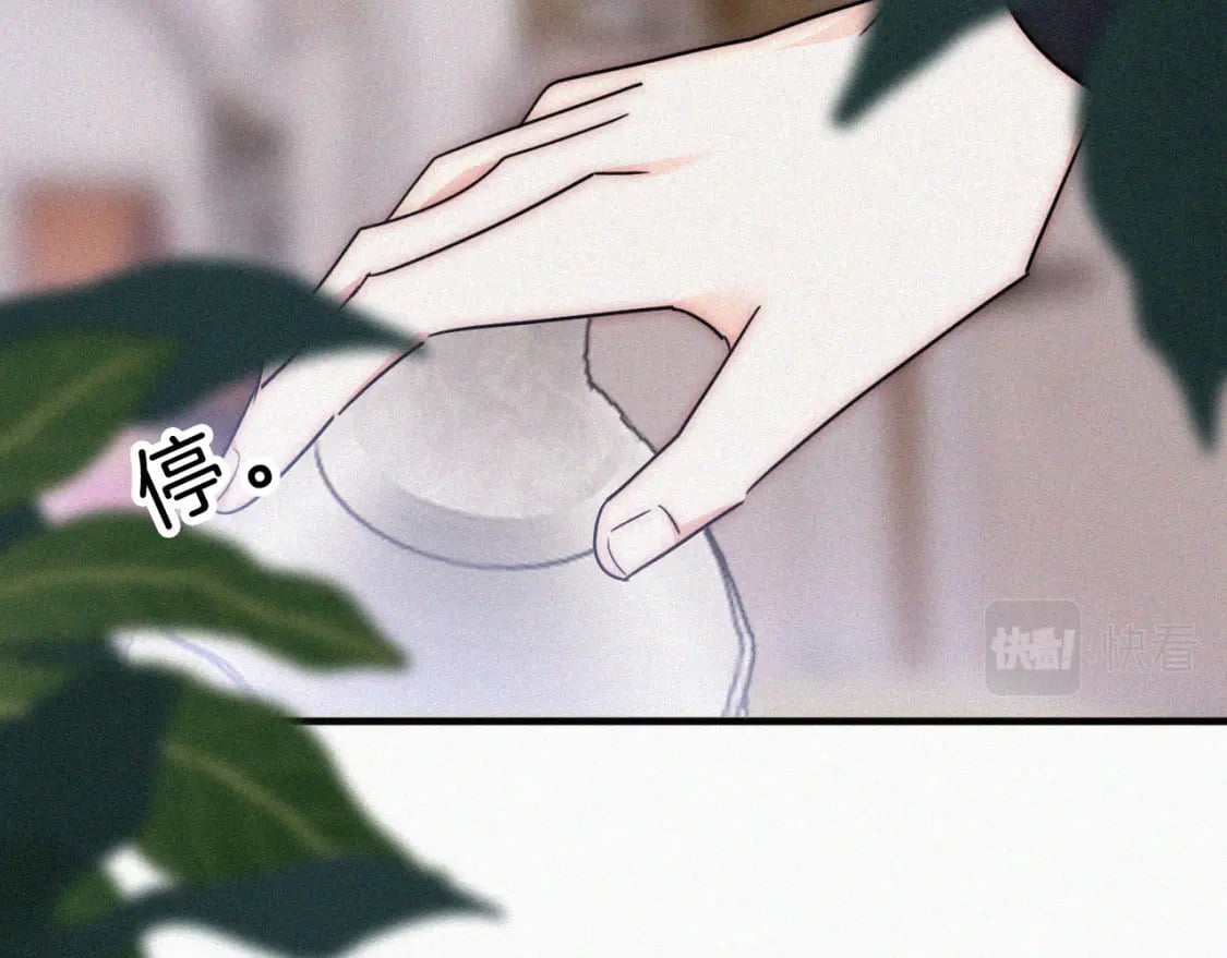 第28话 我输了32