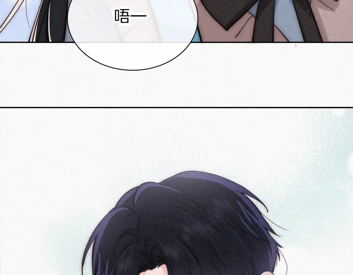 第65话 隔手吻68
