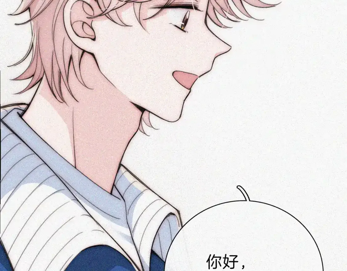 第49话 新邻居30