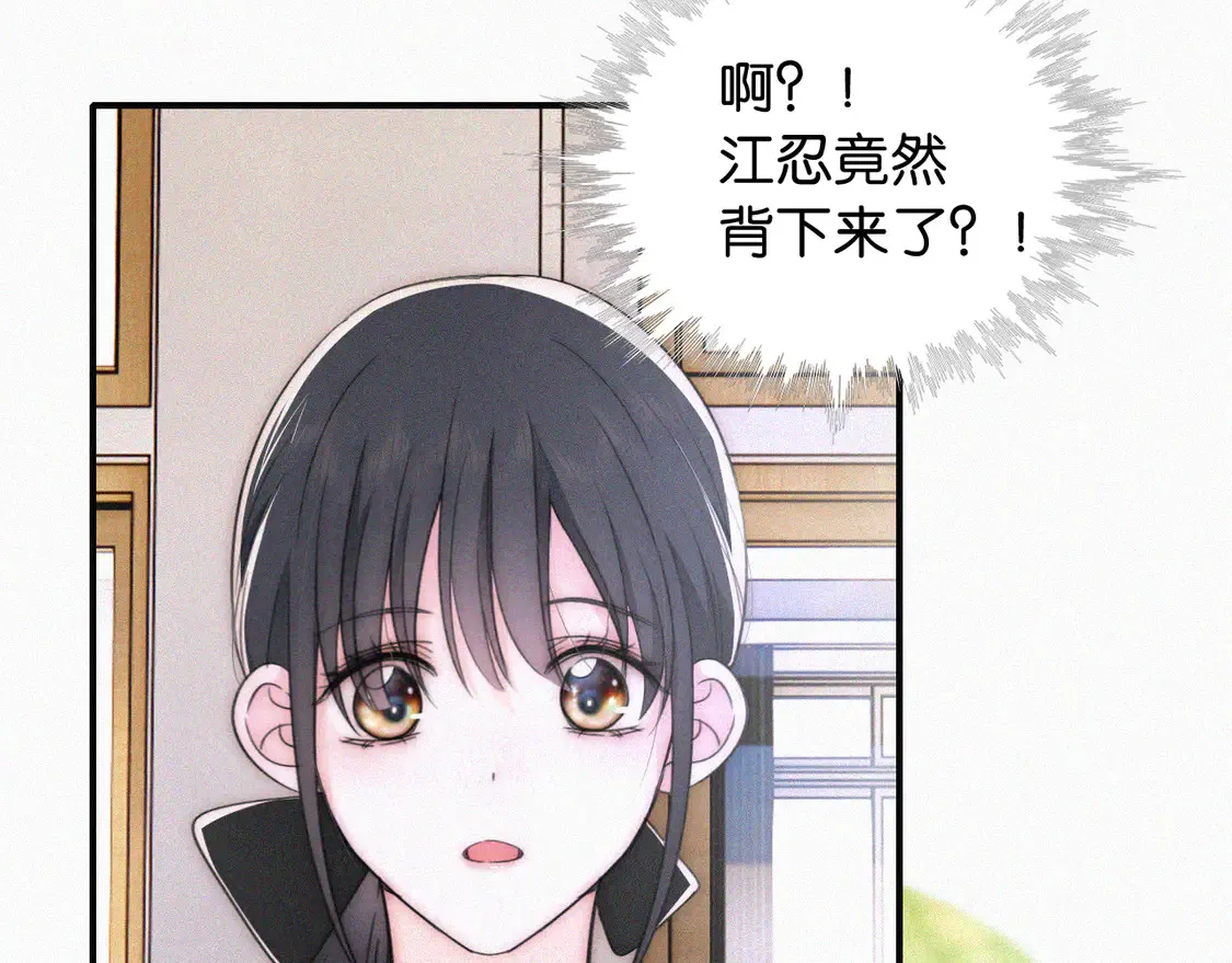 第82话 抽考42
