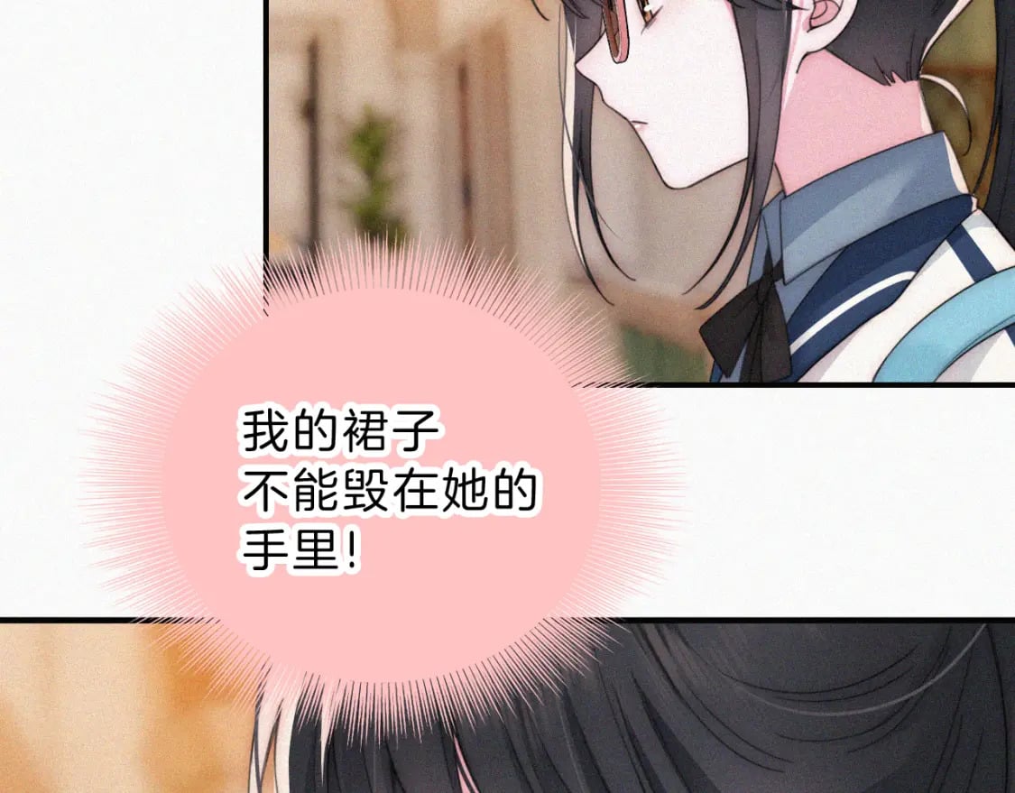 第25话 转角相遇28