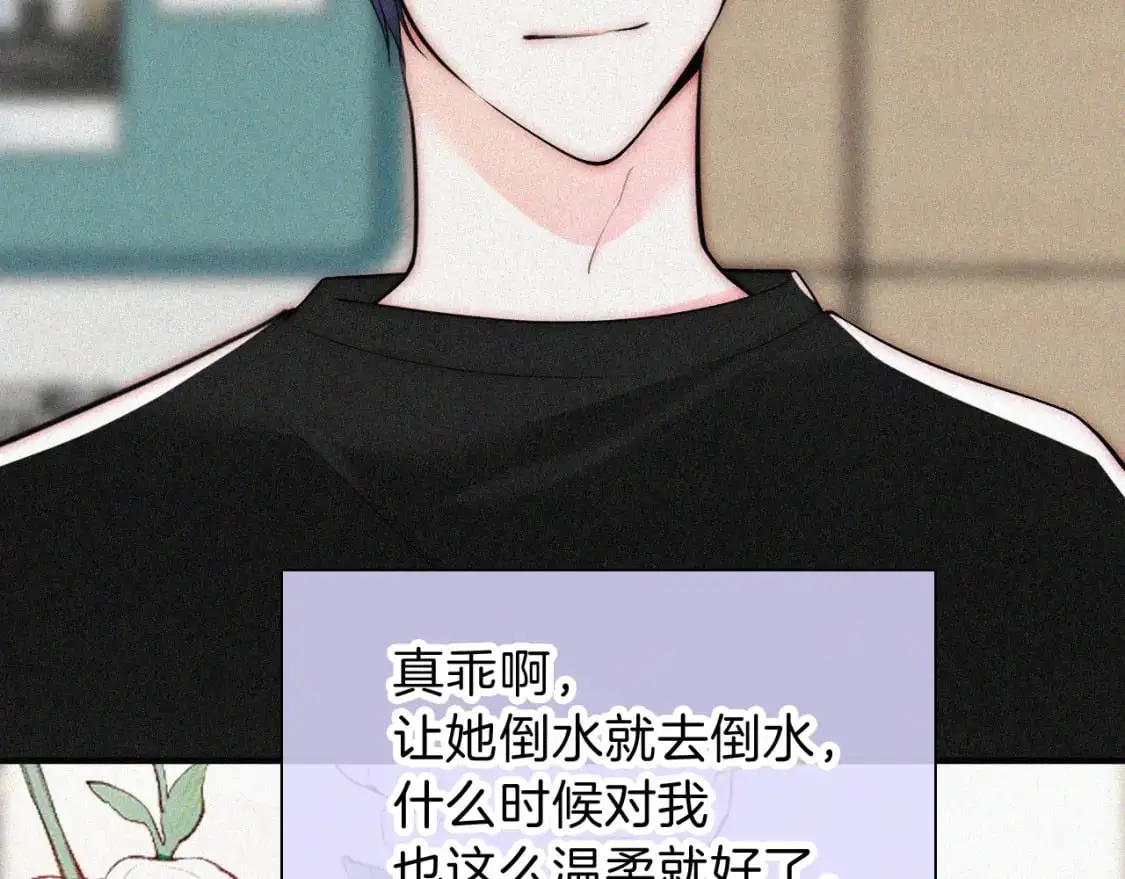第67话 可爱6