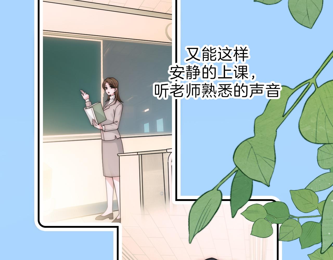 第5话 回家75