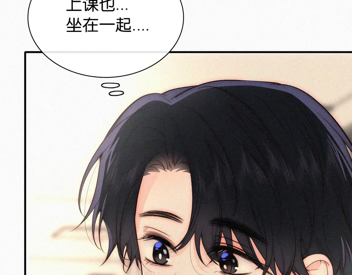 第79话 小老师88
