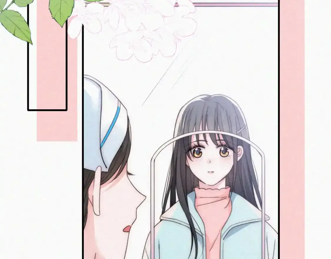 第46话 我怕你疼89