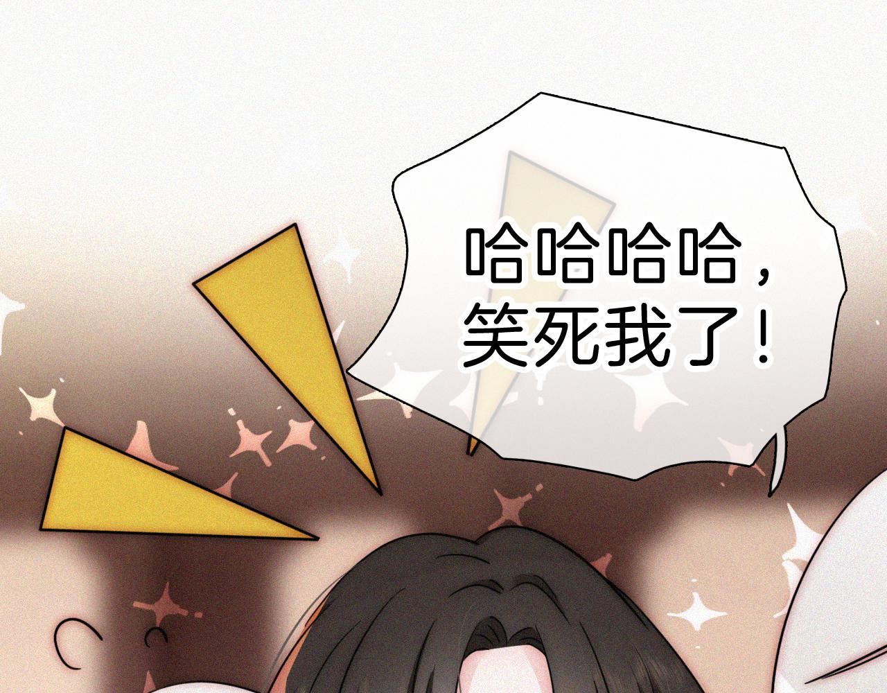 第10话 别哭啊54