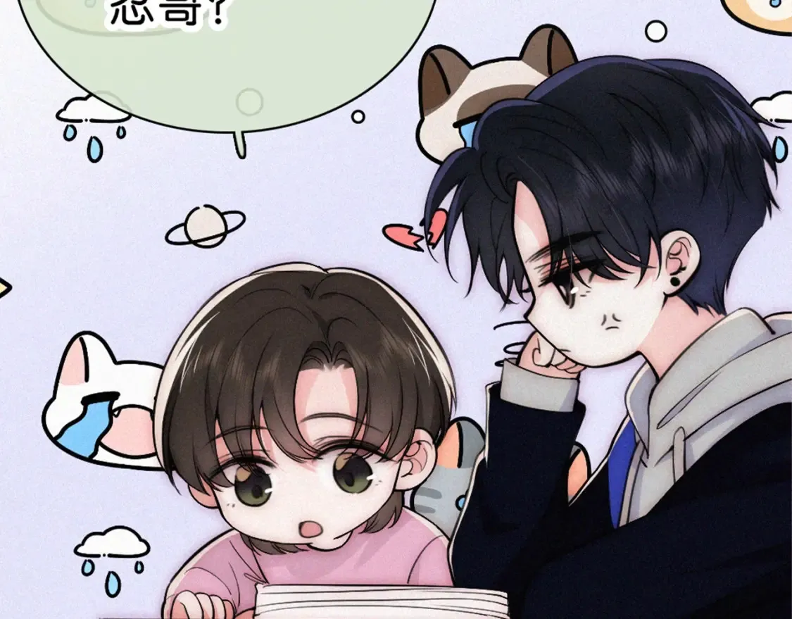 第62期 搞点事：江忍备忘录达成16