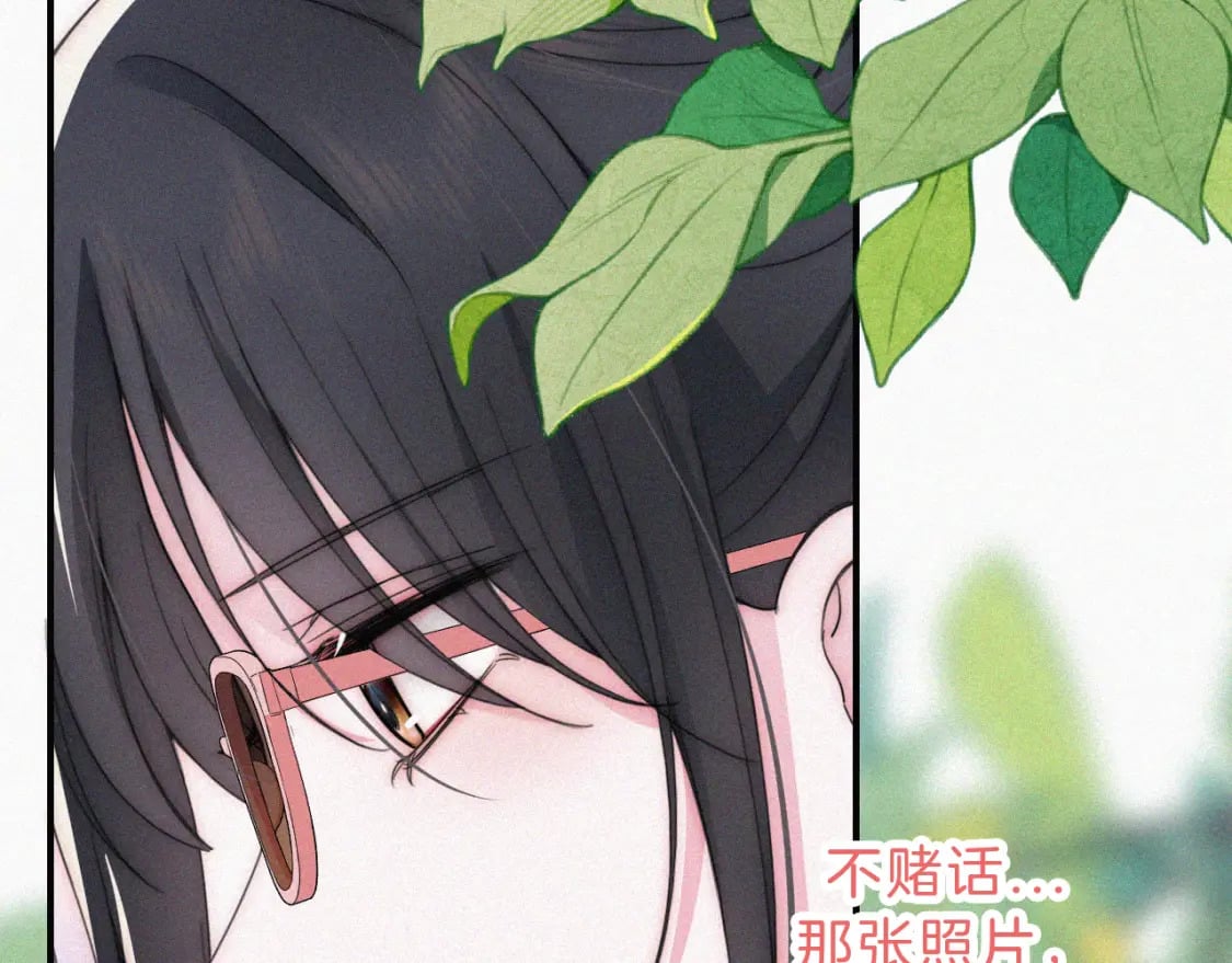 第28话 我输了10
