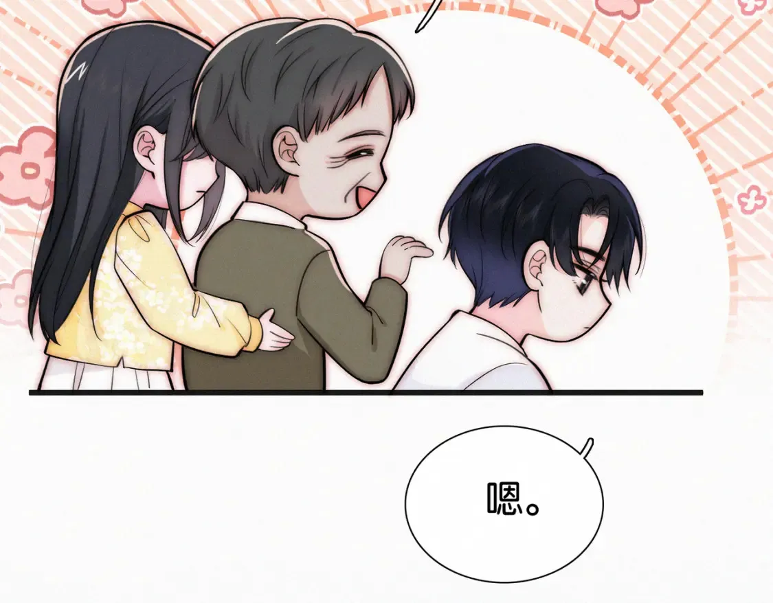 第71话 救人110