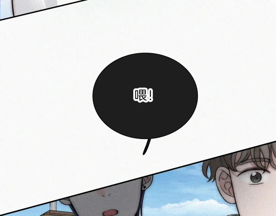 第64话 江忍难过91