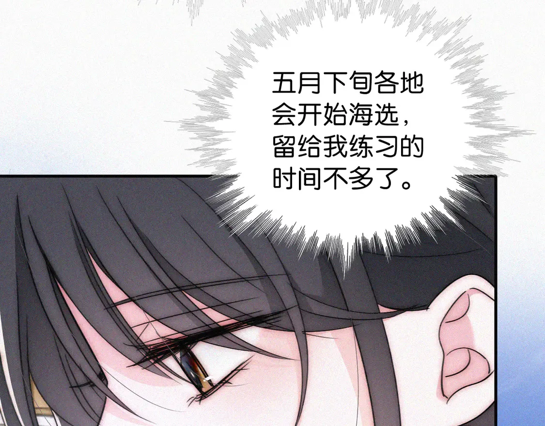 第82话 抽考29