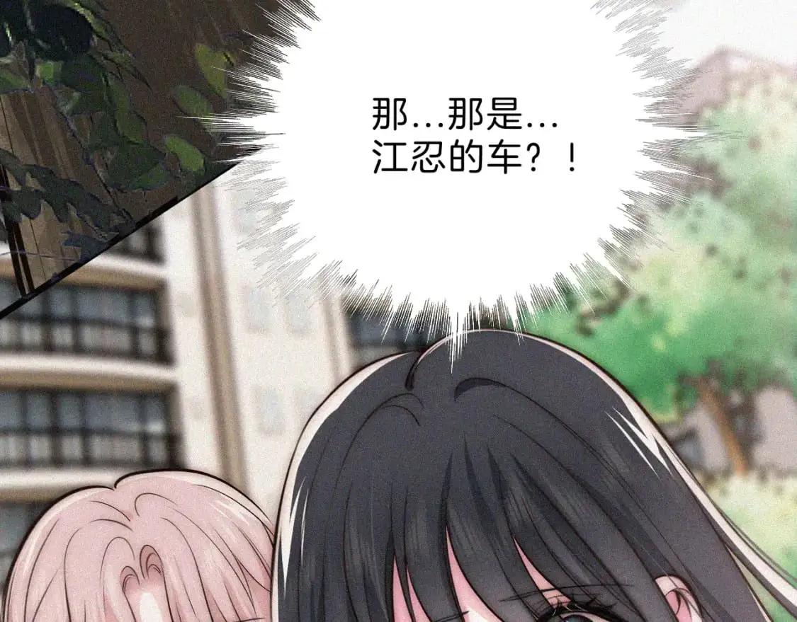 第63话 疯狂72