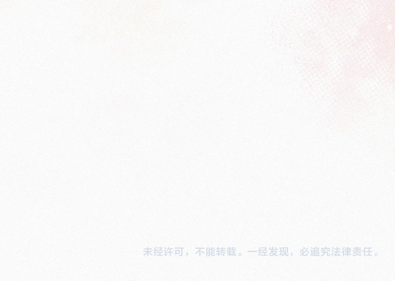 第22话 柠檬软糖87