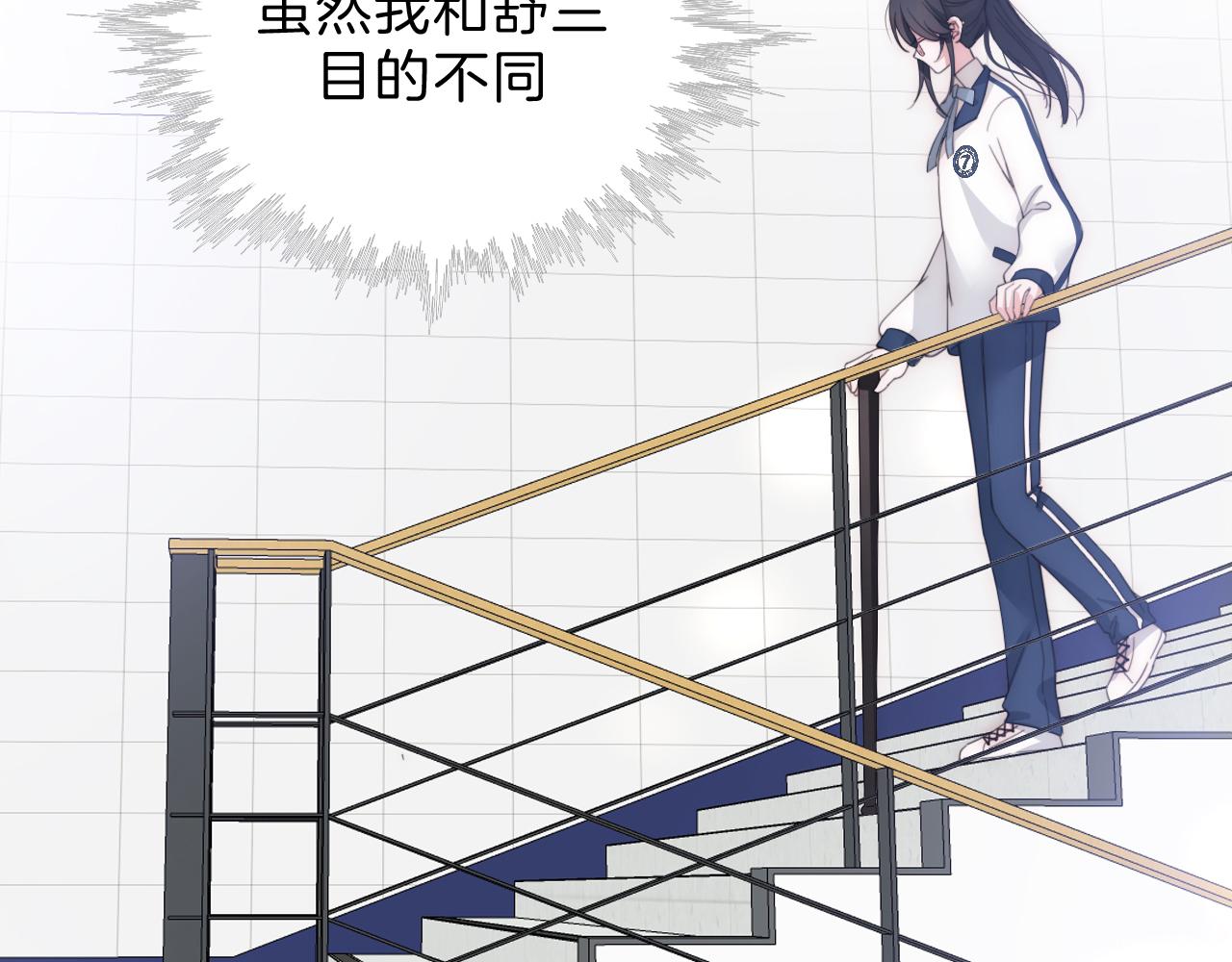 第7话 你看得见啊？14